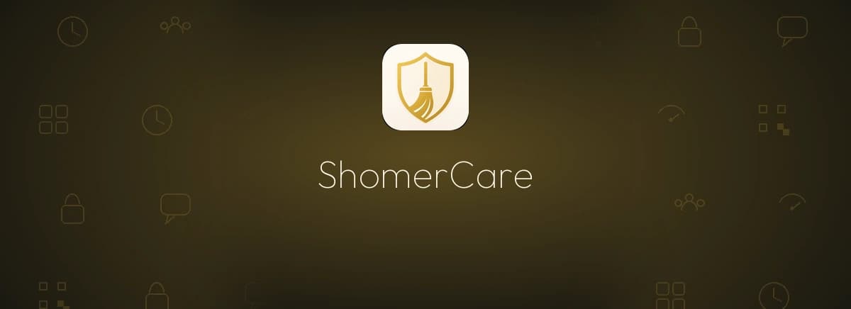 ShomerCare — vista del proyecto
